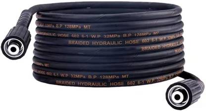 STARQ Heavy Duty 8 Metre Pressure Washer Hose Pipe with M22 by 15mm Threading Spray Gun