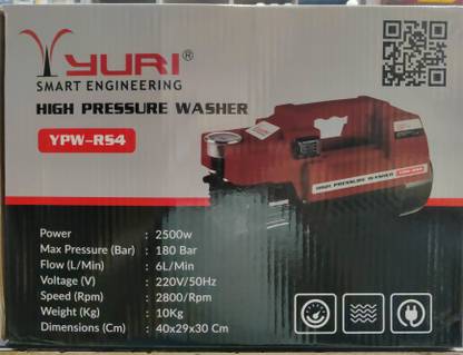 Yuri YPW - RS4 Pressure Washer