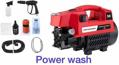 स्टार पॉवर वॉश Car washer Q2 Red