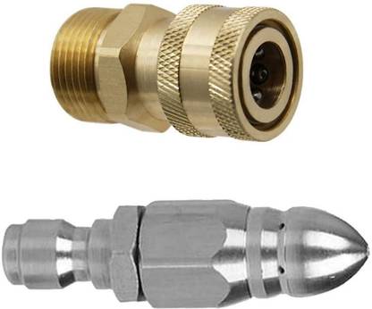 STARQ Gutter/Sewer/Drain Cleaning Nozzle Attachment For Pressure Washer(M22x3/8) Spray Gun