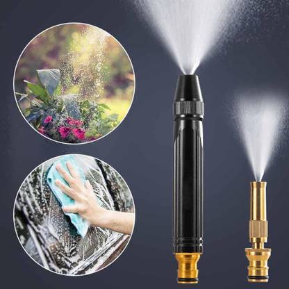 SWISS WONDER car wash watergun hose spray nozzle Spray Gun