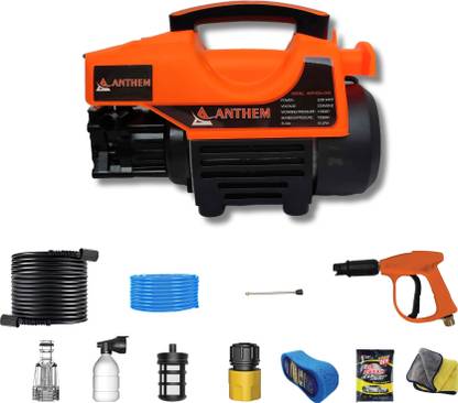 ANTHEM 2200 Watt, 150 Bars, 10 L/min adjustable Flow Rate High Pressure Washer Pressure Washer
