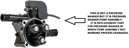 VIPARTH CAR PRESSURE WASHER PUMP HEAD ASSEMBLY SUITABLE FOR BTALI,SHAKTI,AIMEX,JPT,STARQ Pressure Washer