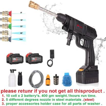 Windwarrior Cordless 48V Wireless High Pressure Car Washer Gun with 5 tips Pressure Washer Pressure Washer