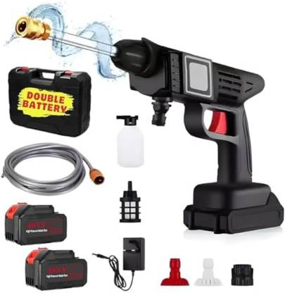 CROPDAK Wireless High Pressure Car Washer Gun Spray Gun Pressure Washer