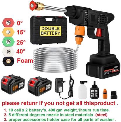 Windwarrior Cordless 48V Wireless High Pressure Car Washer Gun with 5 tips Pressure Washer