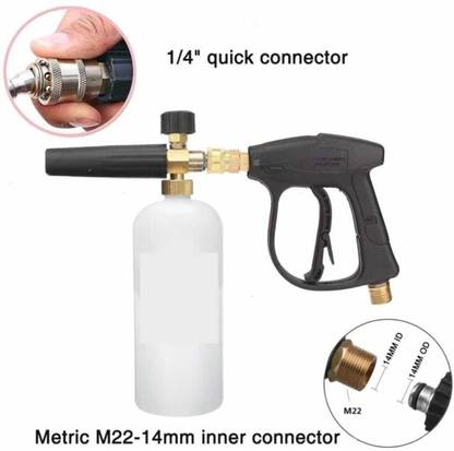 Buza COMPLETE FOAM GUN FOR CAR AND BIKE CAR WASHER Spray Gun