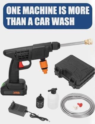 BERIS 1B-139 Pressure Washer