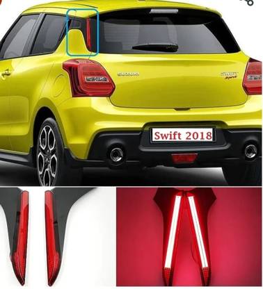 Emmet Rear car LED DRL reflectar pillar Light with Car Reflector Light