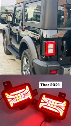 डी डी ए एंटरप्राइज़ेज REAR REFLECTOR MAHINDRA THAR 2020 MATRIX 3 FUNCTION (MODEL:- 2020) WITH 4 WIRING कार रिफ्लेक्टर लाइट