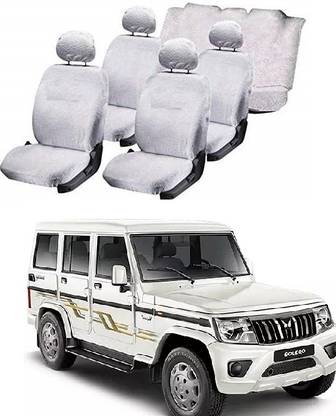 Autohug Cotton Car Seat Cover For Mahindra Bolero 7S