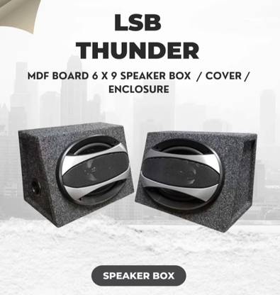 LSB Thunder 6x9 oval speaker box Car Speaker Grill