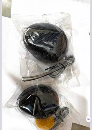 U-TONE U-77 8130734683 Tweeter Car Speaker