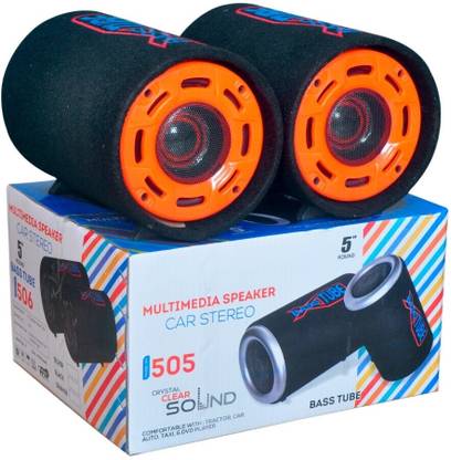 Glazier 5inch Multimedia speaker system For CAR, AUTO,TAXI,TRACTOR, ,DVD,Amplifier woofer Speaker set of 2pcs Coaxial Car Speaker