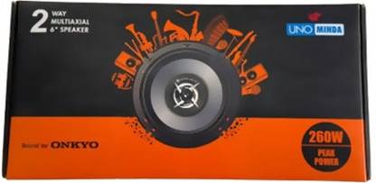 ACR Premium Car Speaker 6.5" Car Speakers Coaxial Car Speaker