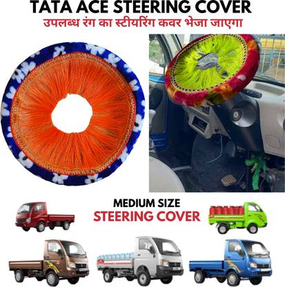 Omer & Co Steering Cover For Tata 1 Series