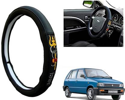 GS Grow n Shine Hand Stiched Steering Cover For Maruti 800