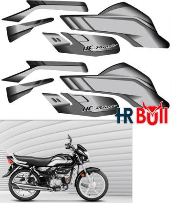 HRBull Sticker & Decal for Bike