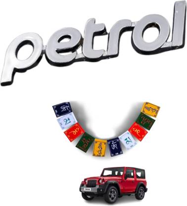 CADEAU Emblem for Car