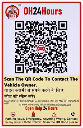 Open Help 24 Hours Sticker & Decal for Car