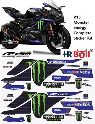 HRBull Sticker & Decal for Bike