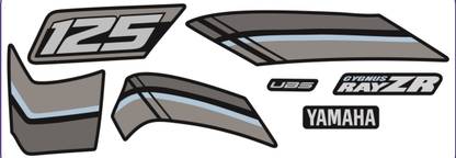 BR BULL Sticker & Decal for Scooter