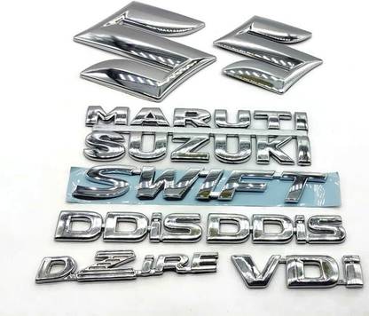 Amabu Emblem for Car