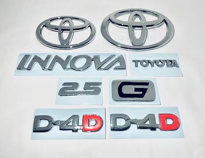 autoflix Emblem for Car