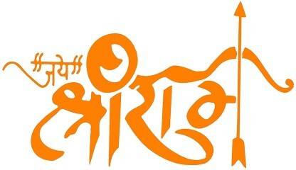 Praksas Creation Sticker & Decal for Bike