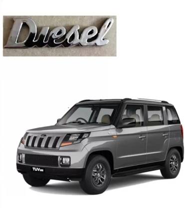 Viato Emblem for Car