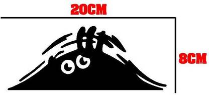 Aazan Creation Sticker & Decal for Car