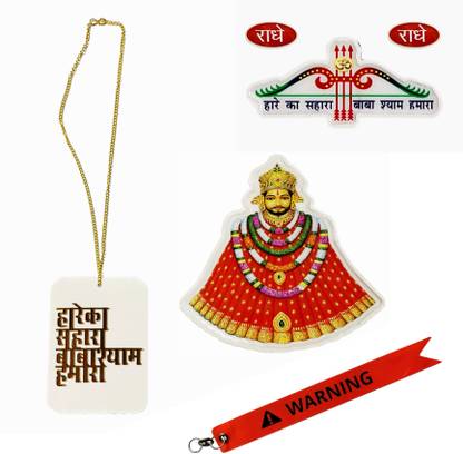 DTD Self Adhesive Khatu Shyam Ji Stickers, Car Hanging & Warning Tag Car Hanging Ornament