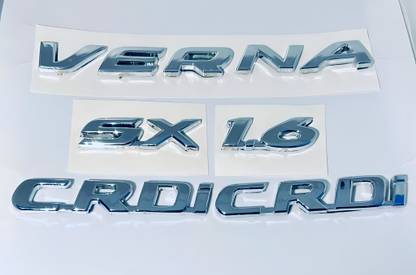 autoflix Emblem for Car