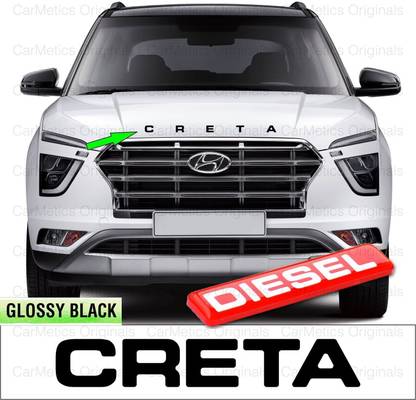 carmetics Emblem for Car