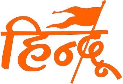 Jeetu Creation Sticker & Decal for Bike
