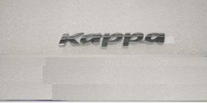 guruji system Emblem for Car