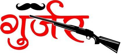 Tstrader Sticker & Decal for Bike