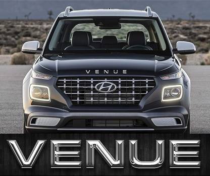 Amabu Emblem for Car