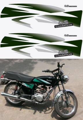 SunStick Sticker & Decal for Bike