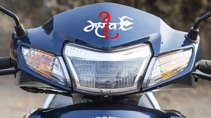 stylishdecor Sticker & Decal for Car & Bike