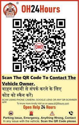 Open Help 24 Hours Emblem for Car