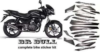 BR BULL Sticker & Decal for Bike