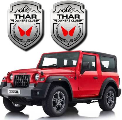 carmetics Emblem for Car