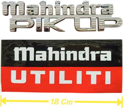 Monogram Emblem for Car