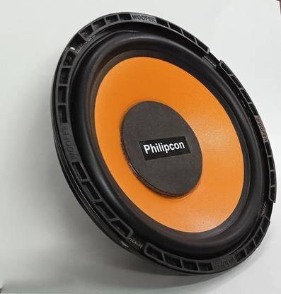 AMBLINK Subwoofer00 Subwoofer PHILIPCON 8 inch Subwoofer