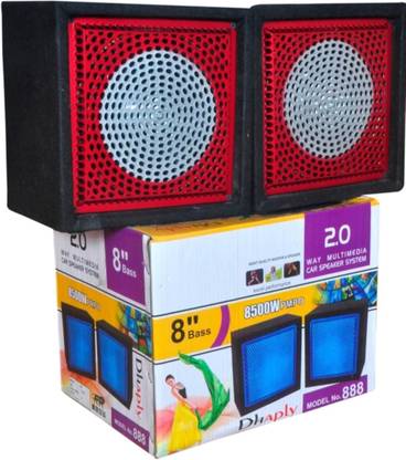 Glazier MELTIMEDIA CAR stereo Speaker system MODEL NUMBER 28 FOR USED CAR, AUTO, TAXI, TACTOR, DVD, AMPLIFER Coaxial Car Speaker (2000 W) Subwoofer