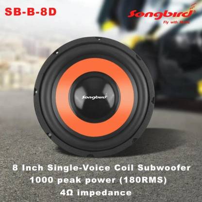 songbird Single_Woofer_8Inch 8 Inch Single Magnet Powered Subwoofer(Peak power:1000W) Subwoofer