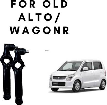 SSE k-10 Car Suspension Arm