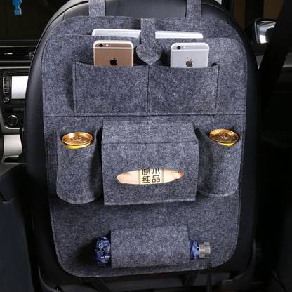 SMONI A Trunk Organizer