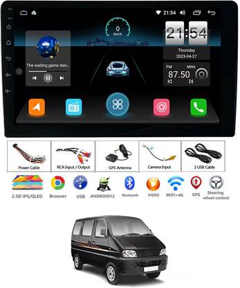 MATIES Universal 9inch Touch Android Screen with GPS navigation & mirror link 69 Black OLED